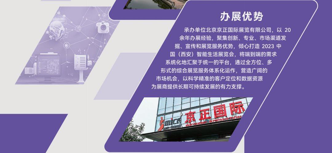 微信图片_20230616162017.png