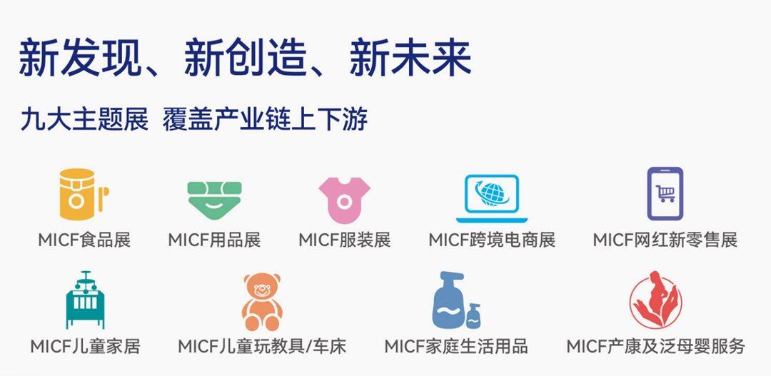 微信图片_20230616161027.png