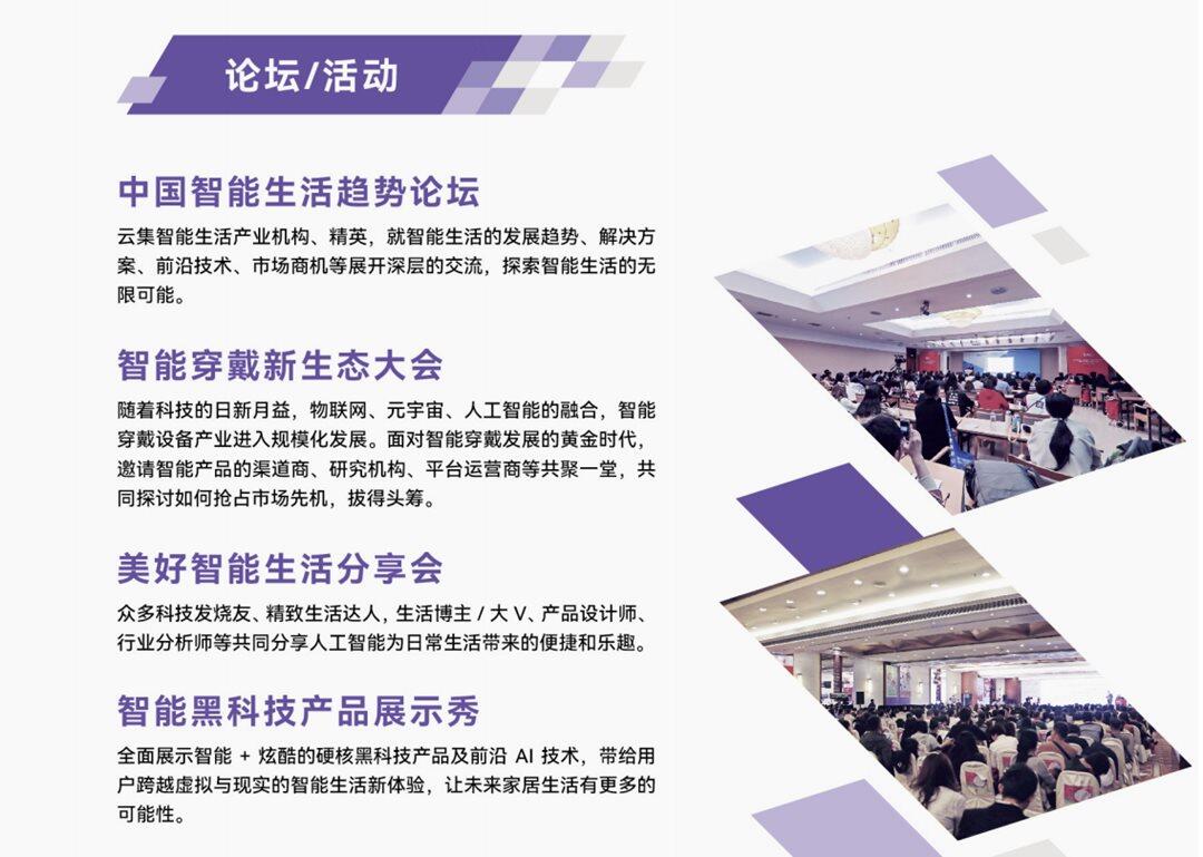 微信图片_20230616161910.png
