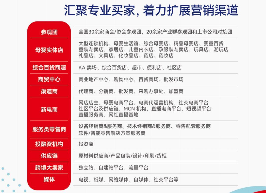 微信图片_20230616161339.png