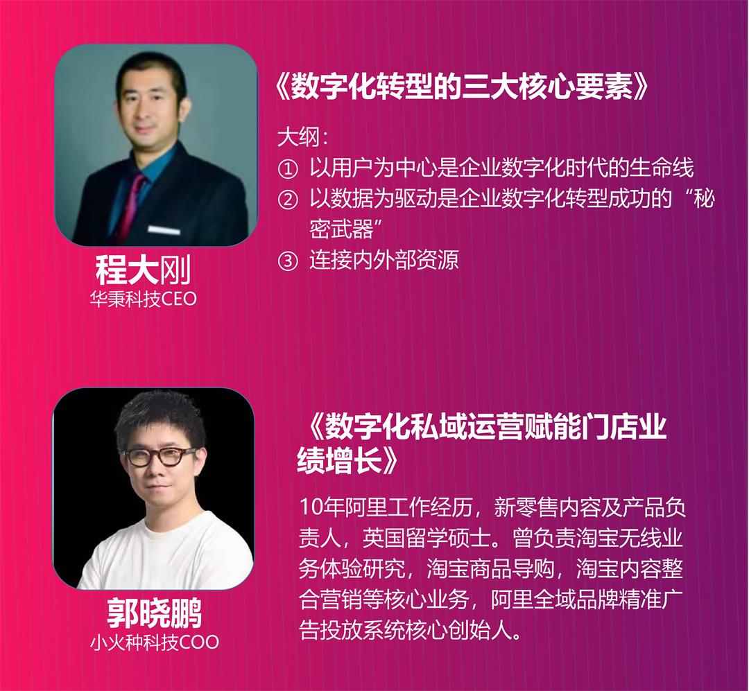 新建 PPTX 演示文稿_02.jpg