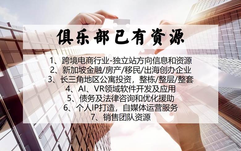 微信截图_20230802200906.png