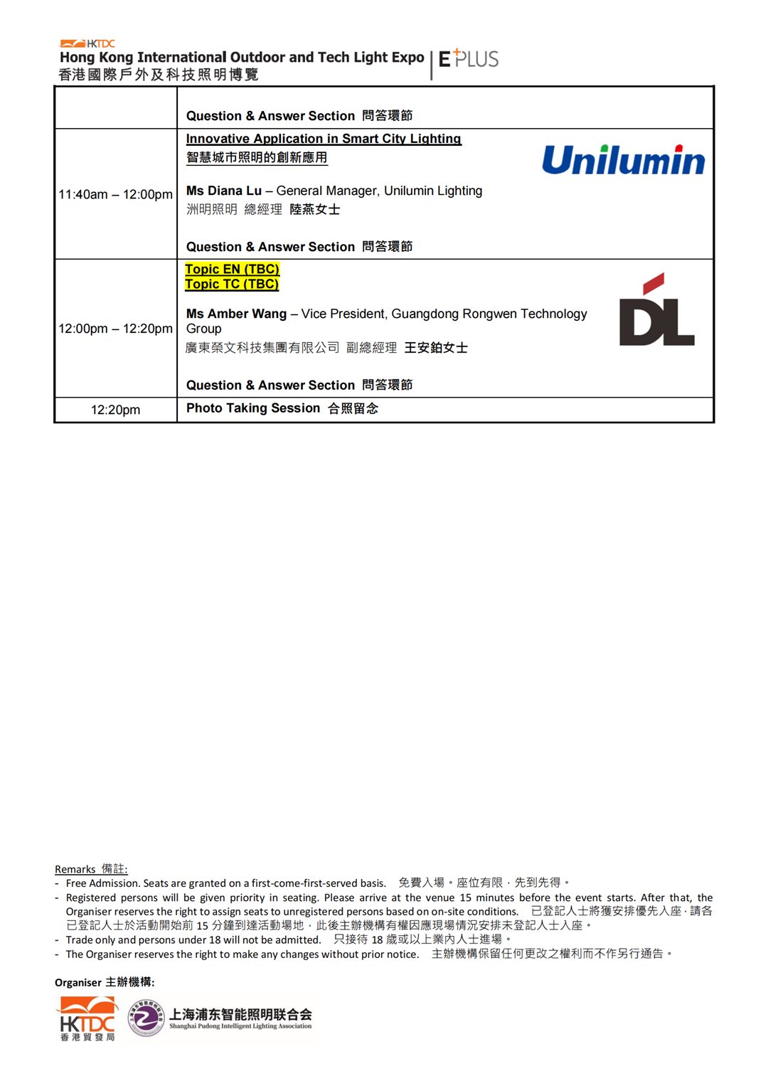 Programme_Smart Light Transformation of ASEAN Cities_01.png