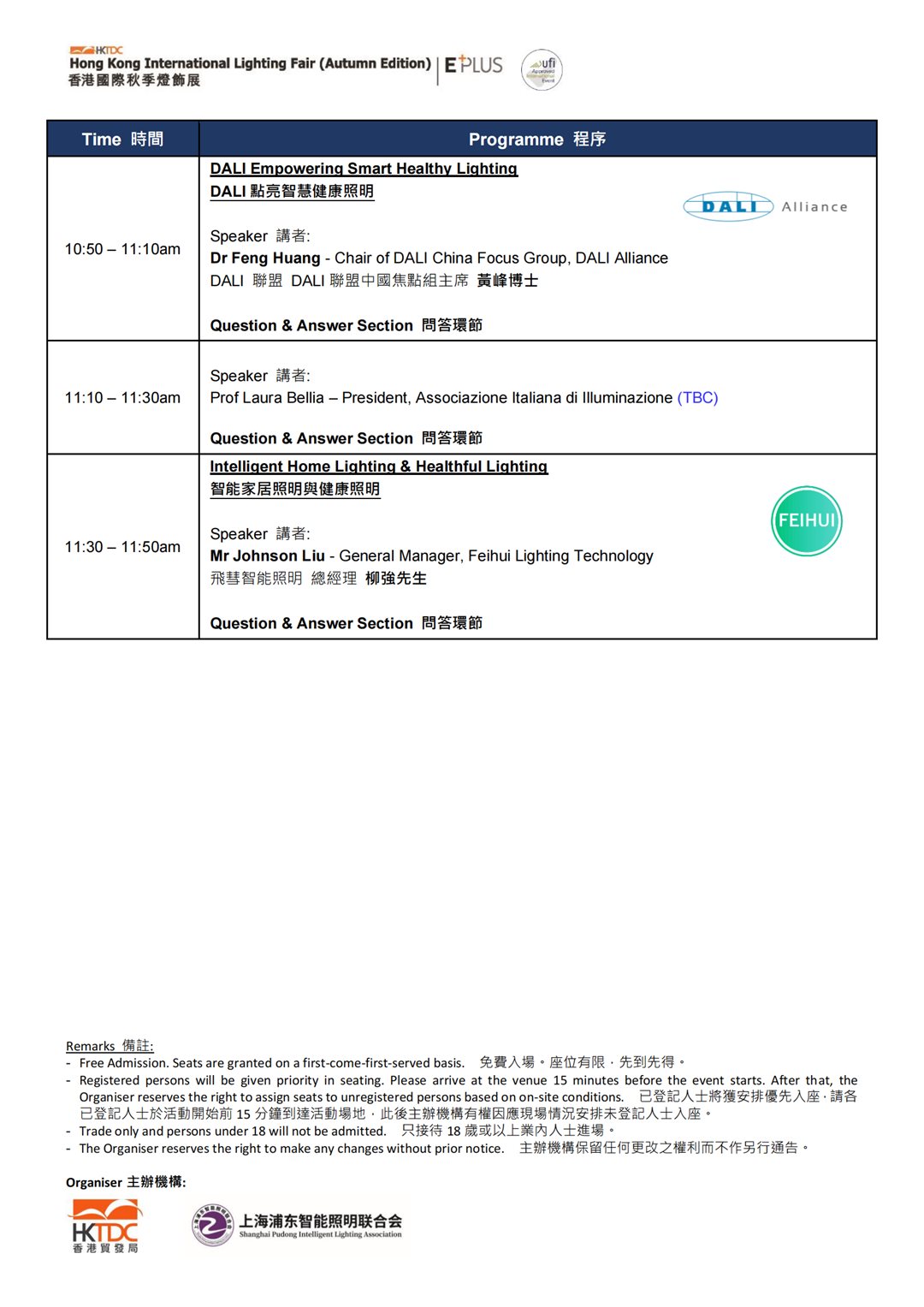 LFAE 2024 - [Day 2] Connected Lighting Forum - session 1 - Programme_v1_01(1)(1).png