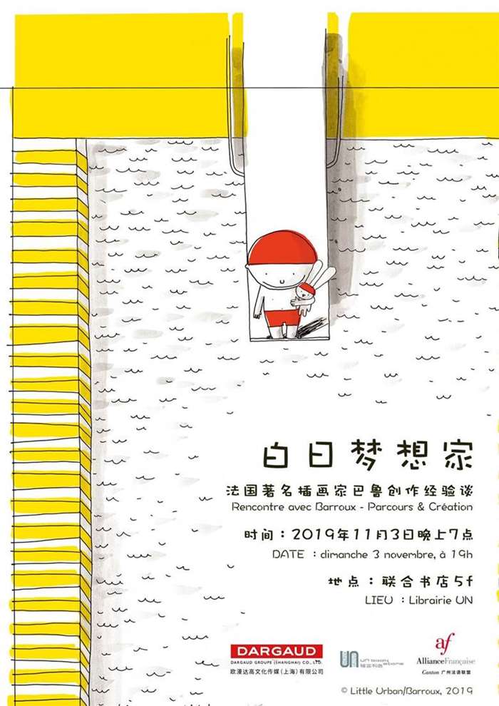微信图片_20191021100525.jpg