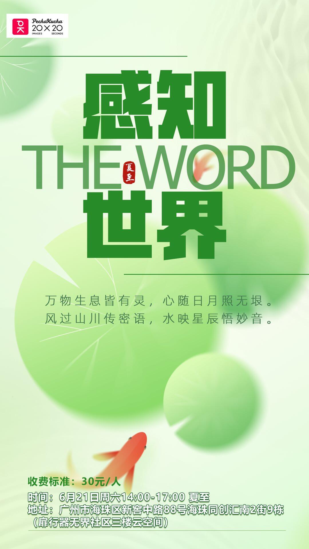 2cd862c416b33f4255d5b476e3a1dfa.png