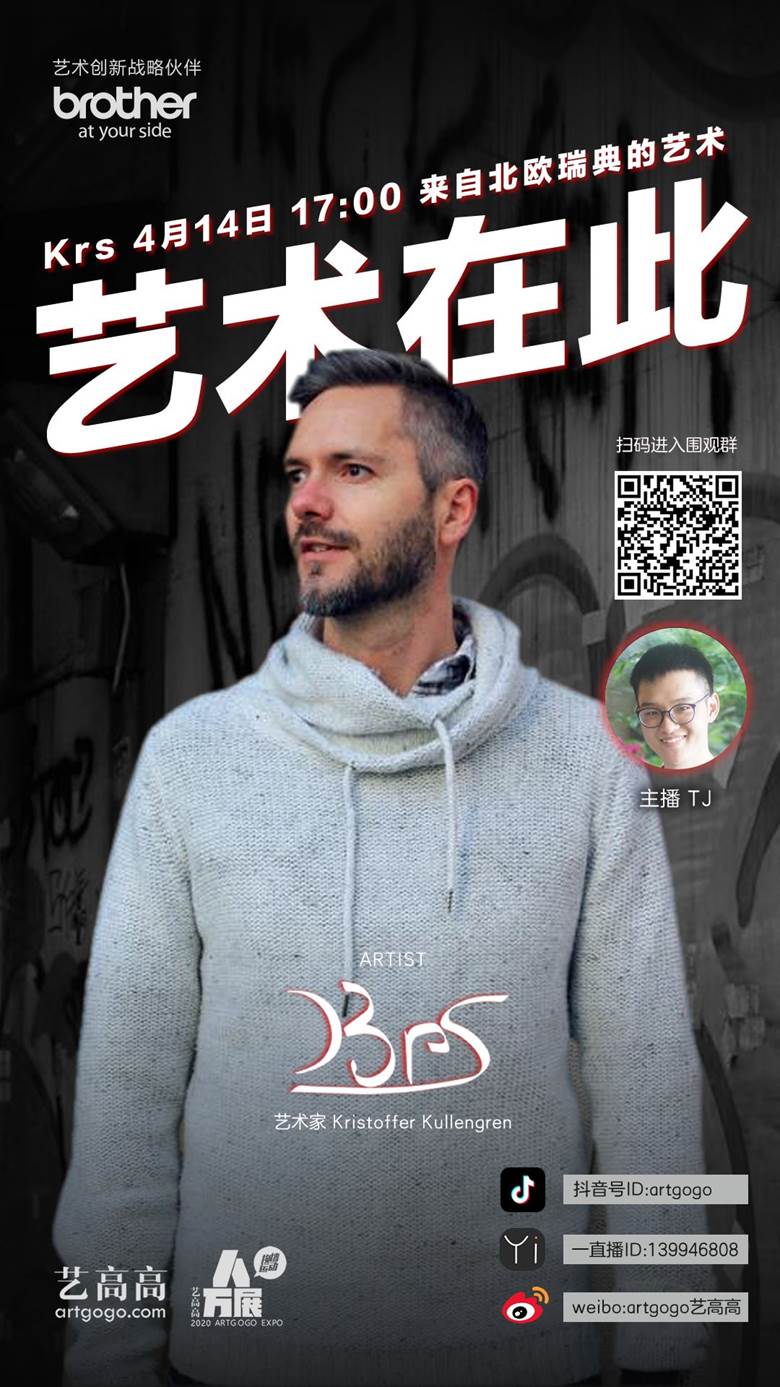 Flyer.jpg