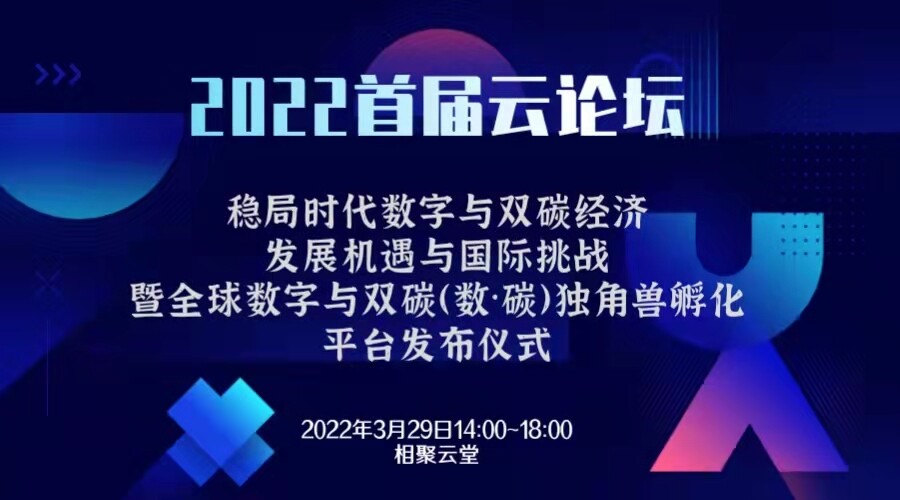 微信图片_20220317213337.jpg