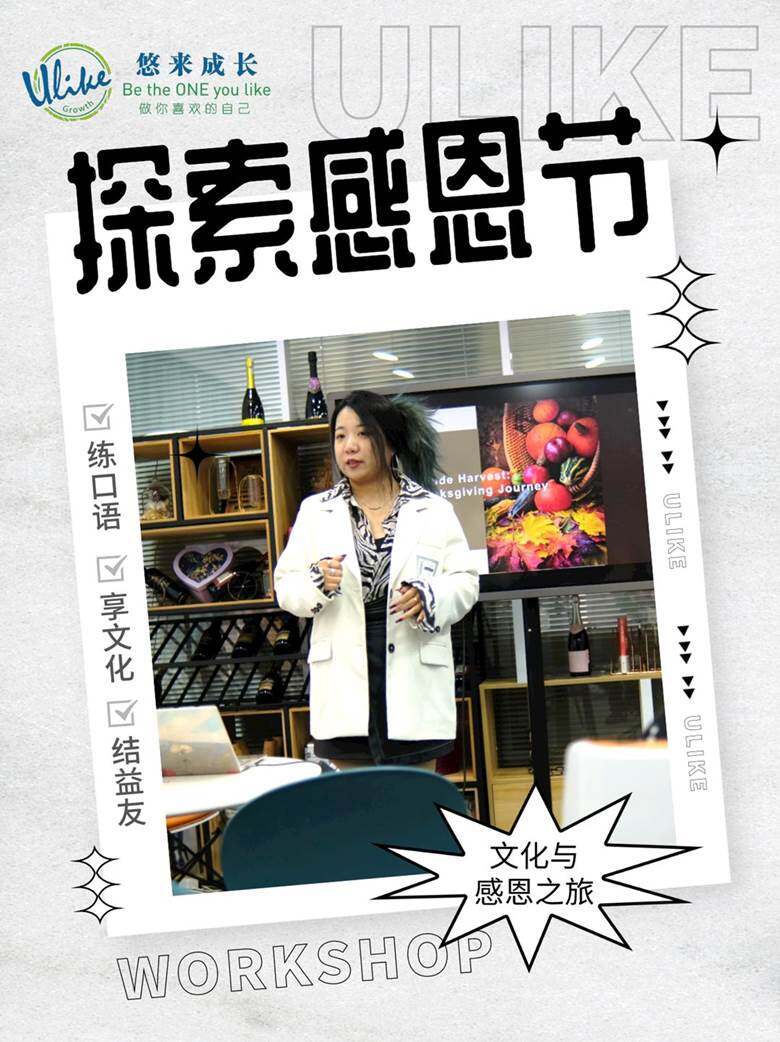 潮流风旅行攻略小红书配图__2023-11-28+11_23_24.png