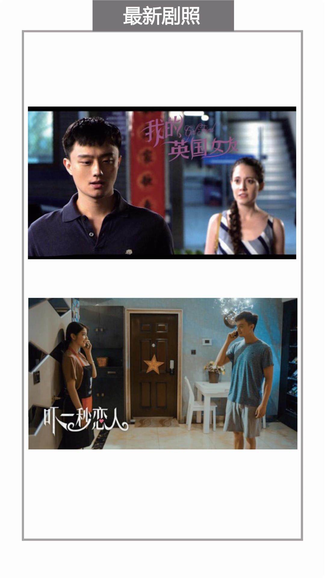谢恺予ChamP的简历_07.jpg