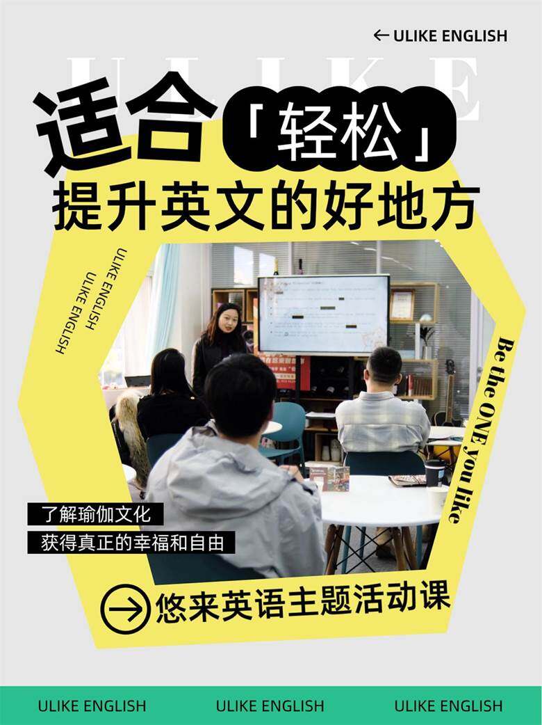 旅游攻略图形边框系列小红书配图 (1).jpg