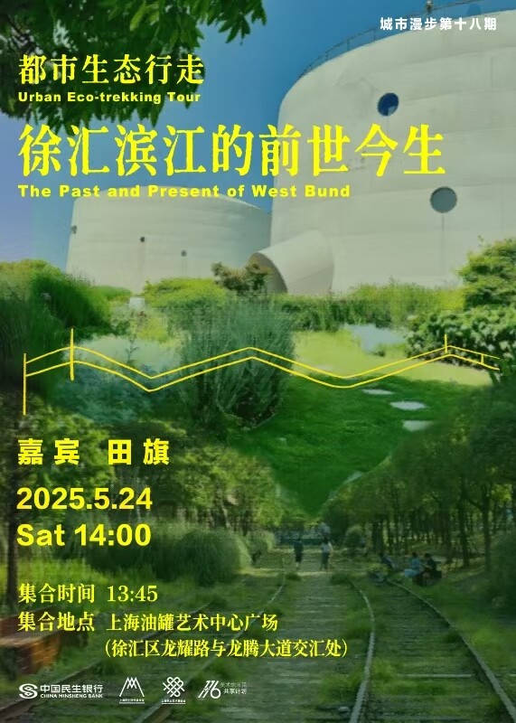 海报.jpg