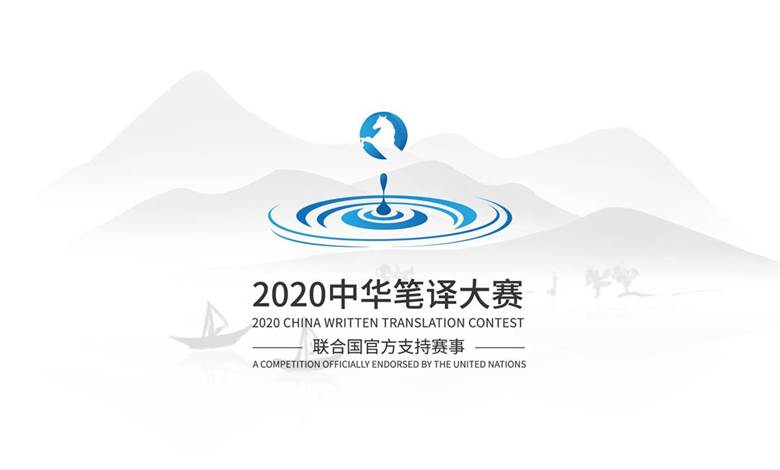 微信图片_20200812175525.jpg