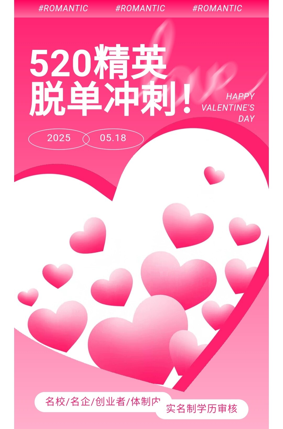 长图首张.jpg
