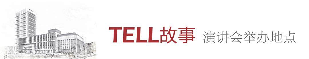 地点.jpg