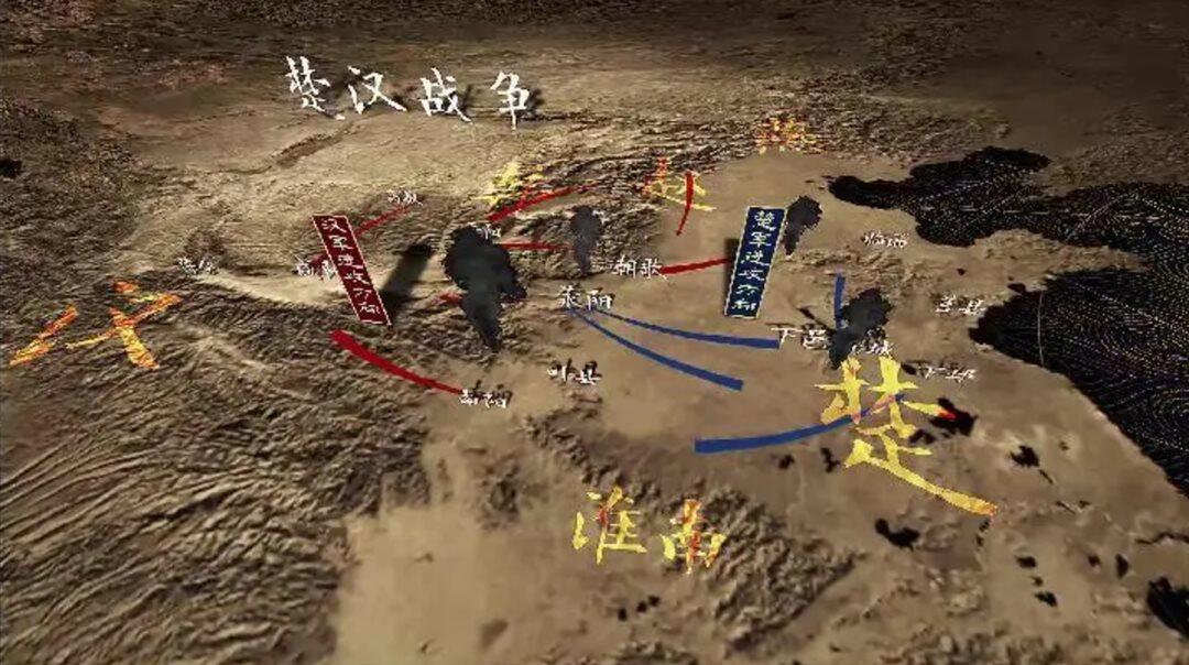 楚汉地图.png