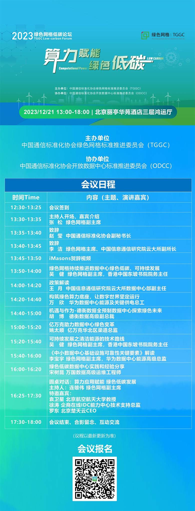 爆笑解说：有哪些话明明是在夸人，听起来却不舒服？-多巴安工作室-多巴安工作室-哔哩哔哩视频