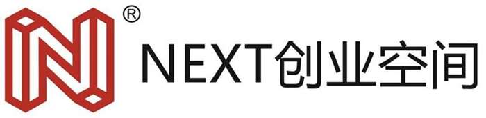 NEXTlogo-标准logo两个-02.jpg