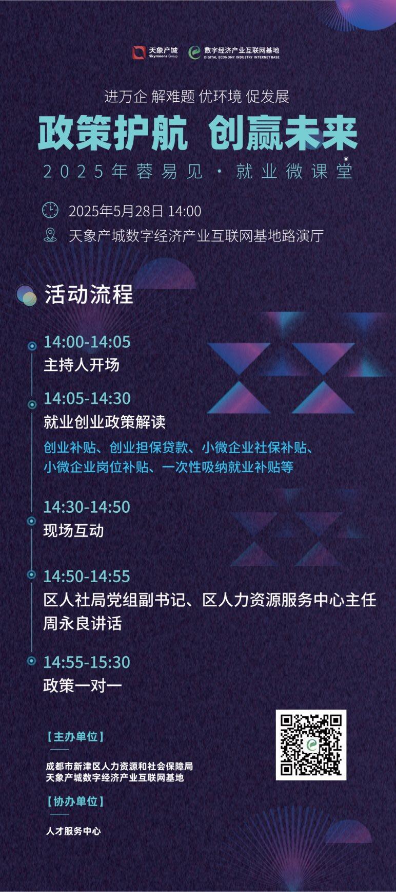 展架 80X180_00.png