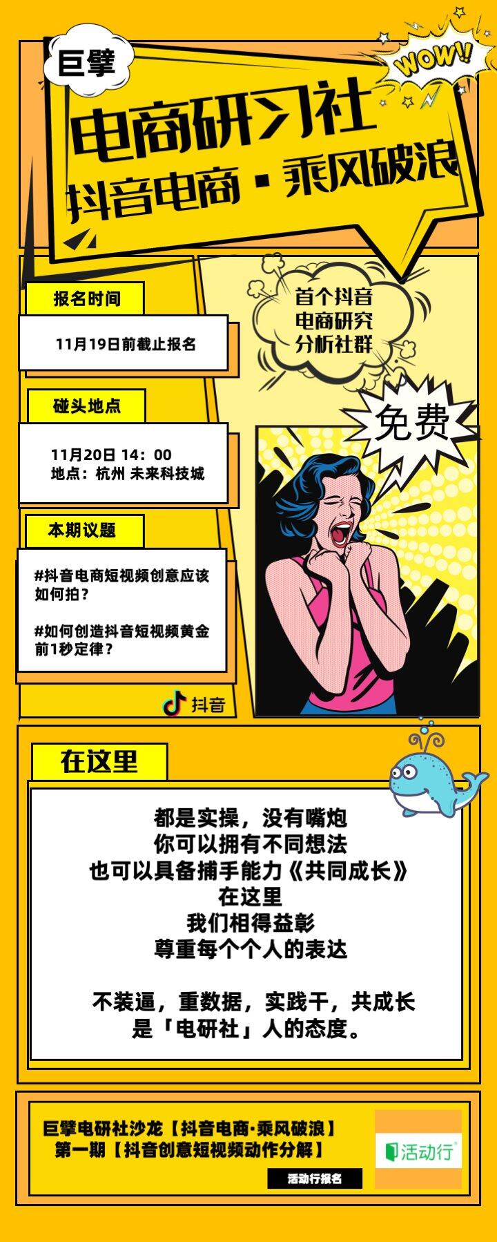 幻灯片1.png