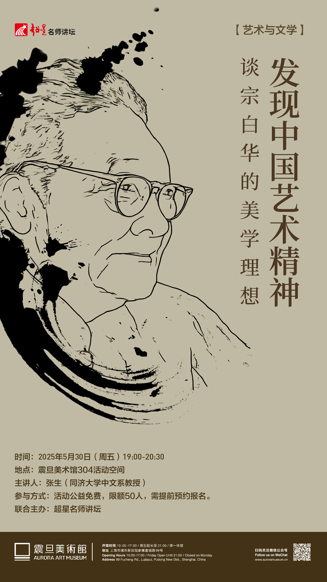 6ade977cabb06d52db928b3b9922263.jpg
