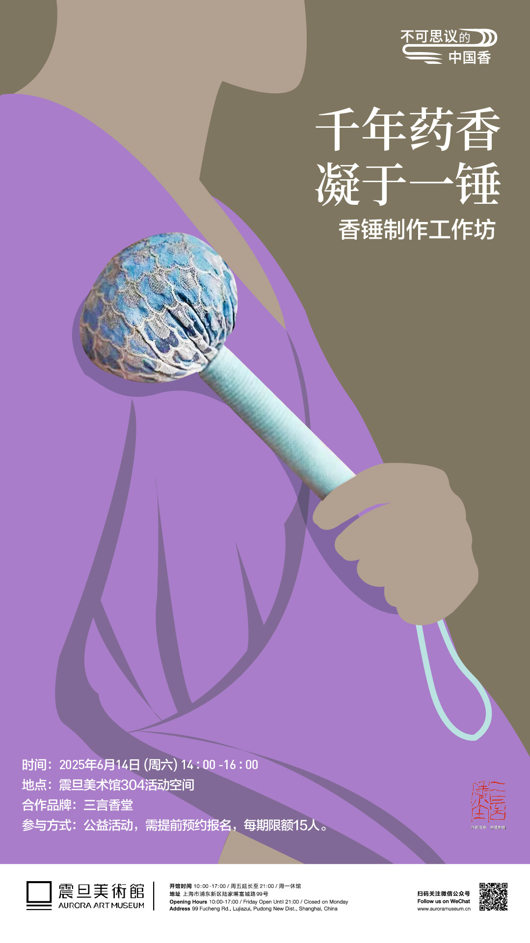 94b20b9ee37c745b8e16d5d26e6266b.jpg
