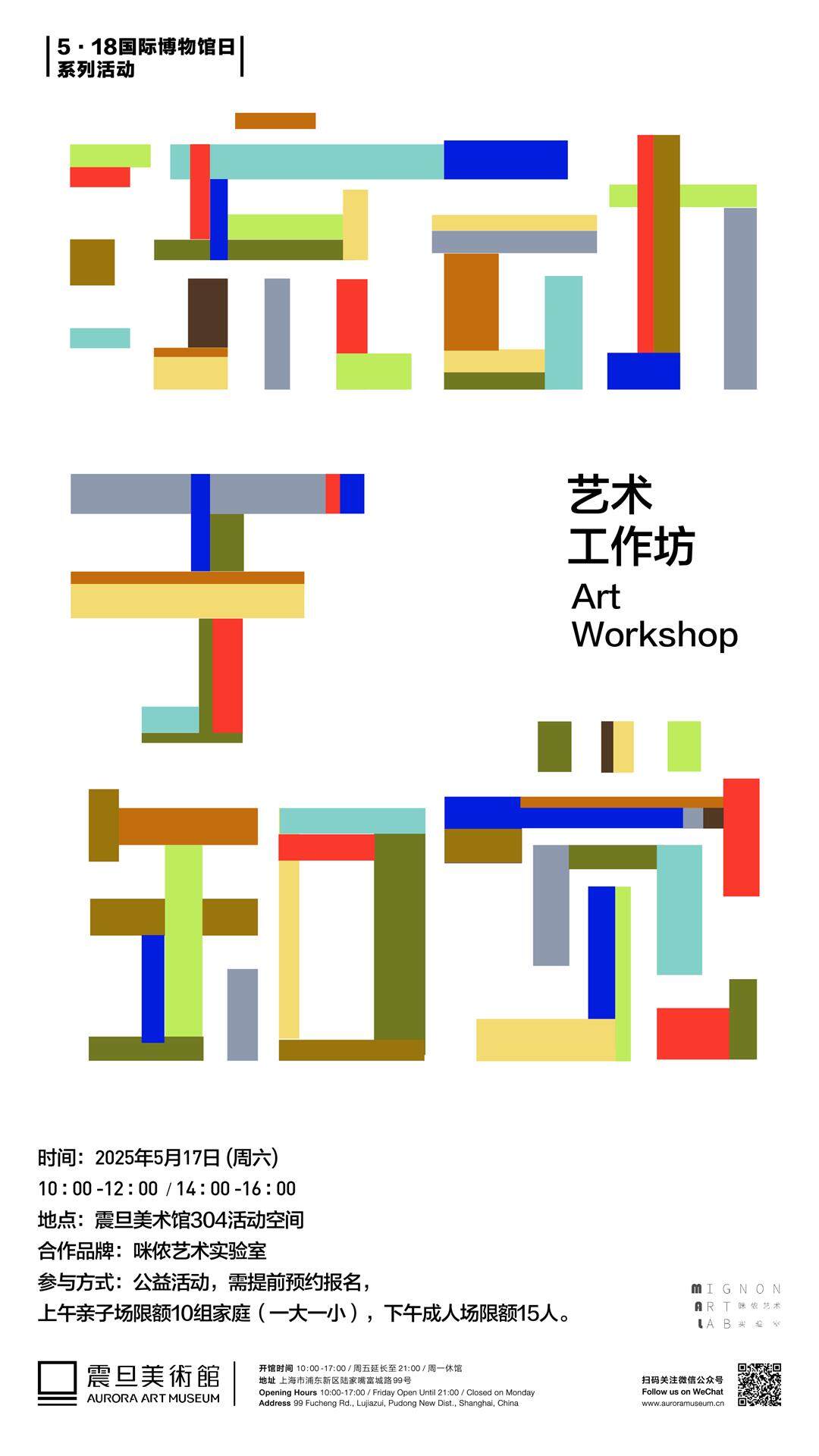 cac025ef86d5a38a6a39878699b43a8.jpg