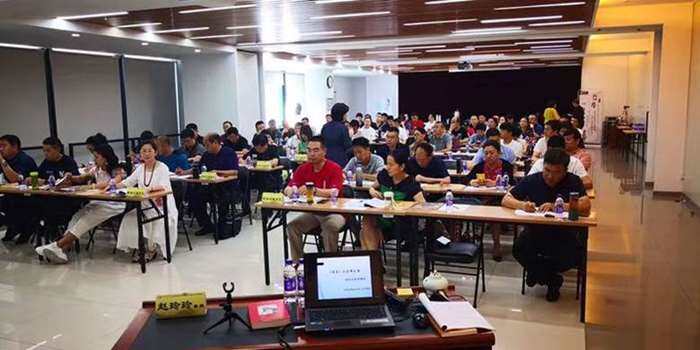 微信图片_20190730163743.jpg