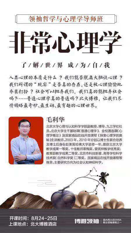 微信图片_20190730162558.jpg