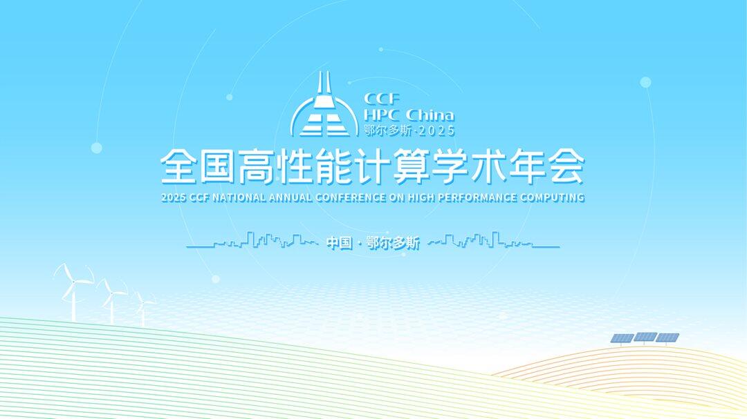 QQ20250418-135808.png