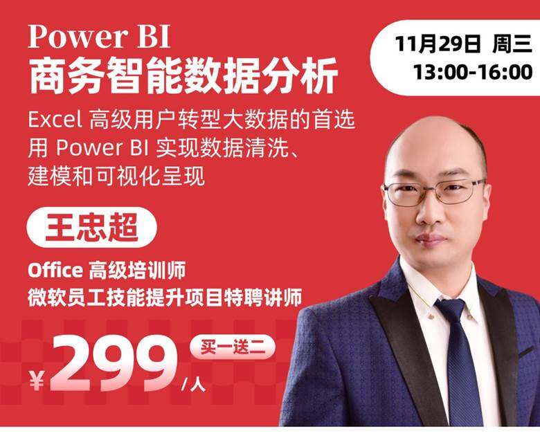 切图 37.png