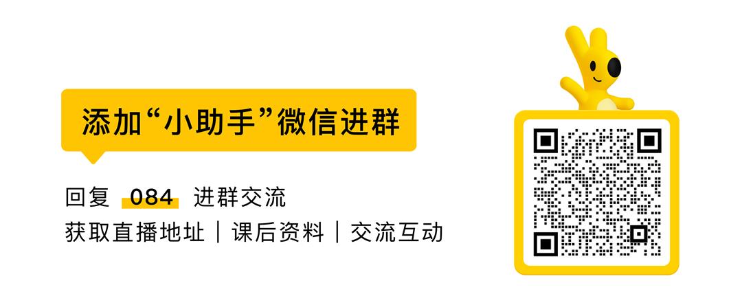 扫码进群.jpg