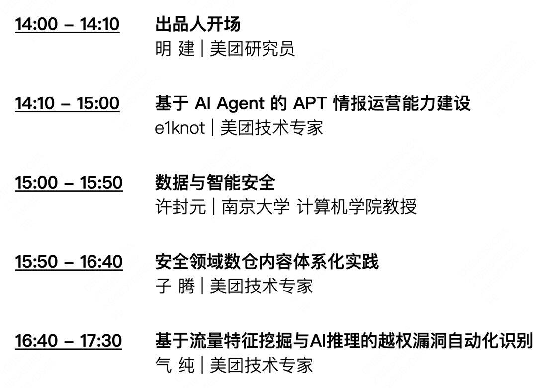 截屏2025-05-27 11.37.41.png