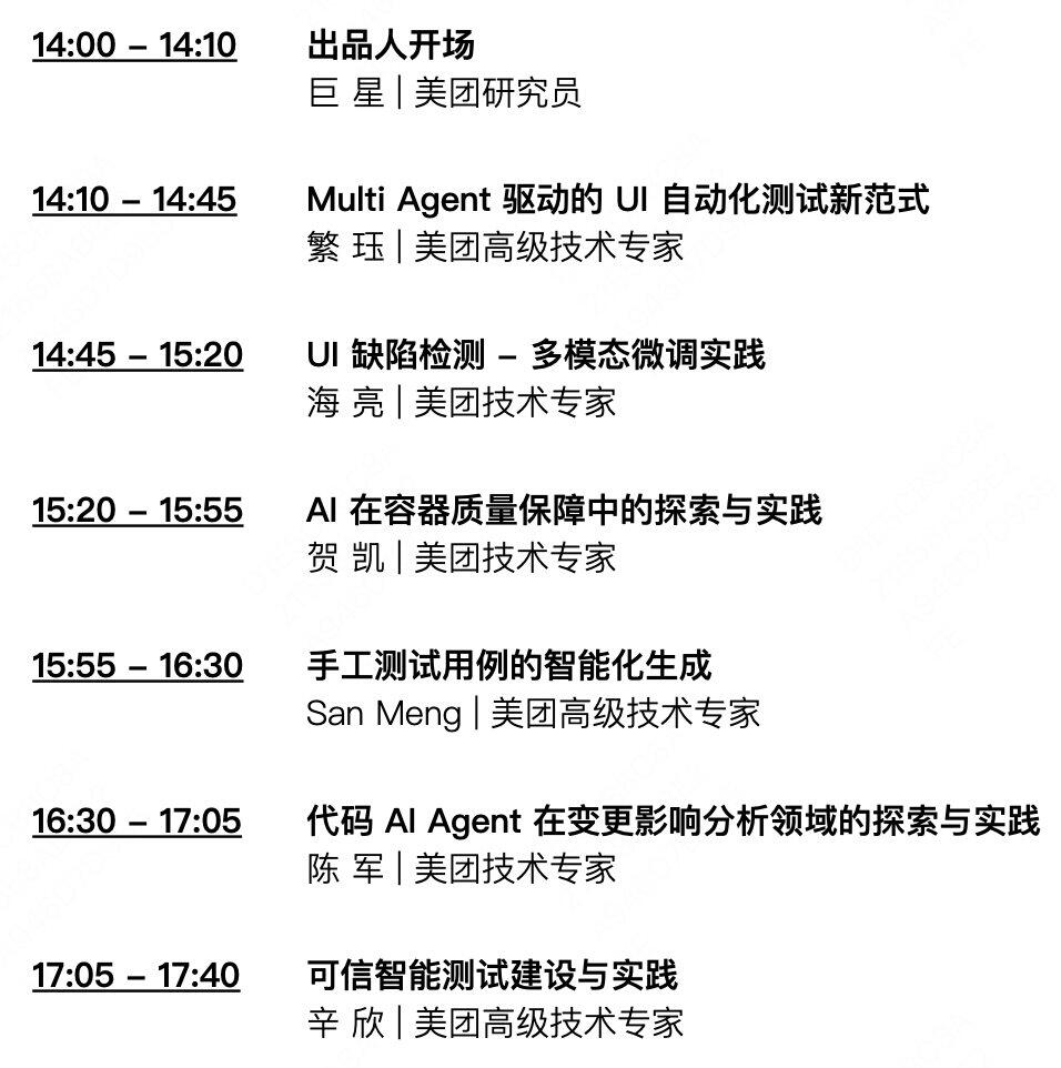 截屏2025-05-07 13.42.57.png