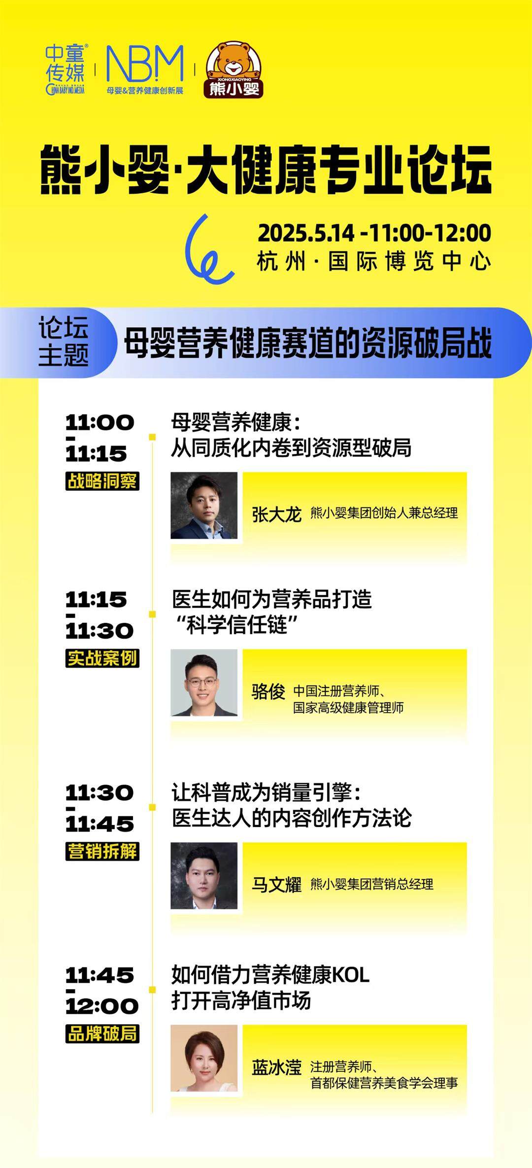 熊小.jpg