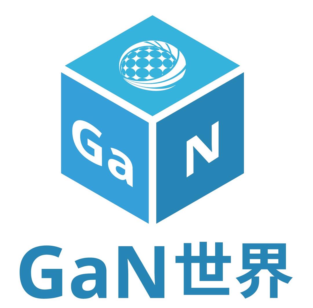 GaN世界logo.jpg