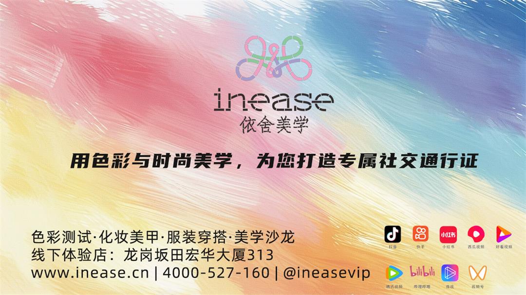 标签模版-定.jpg