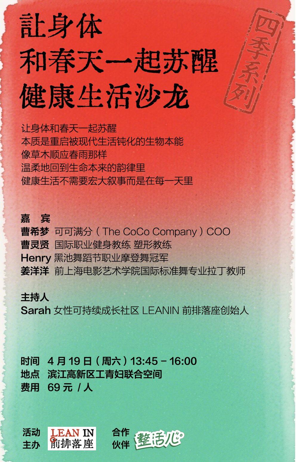 截屏2025-04-13 下午12.15.07.png
