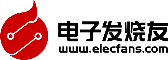 电子发烧友独立logo-标准版-透明底-矢量图.png