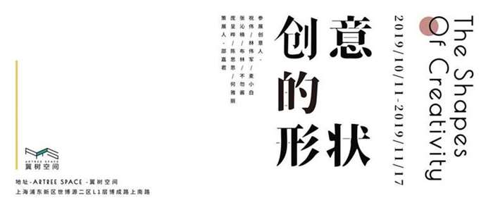 微信banner（白）.jpg