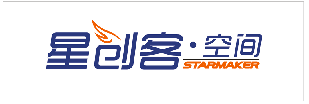 星创客LOGO.png