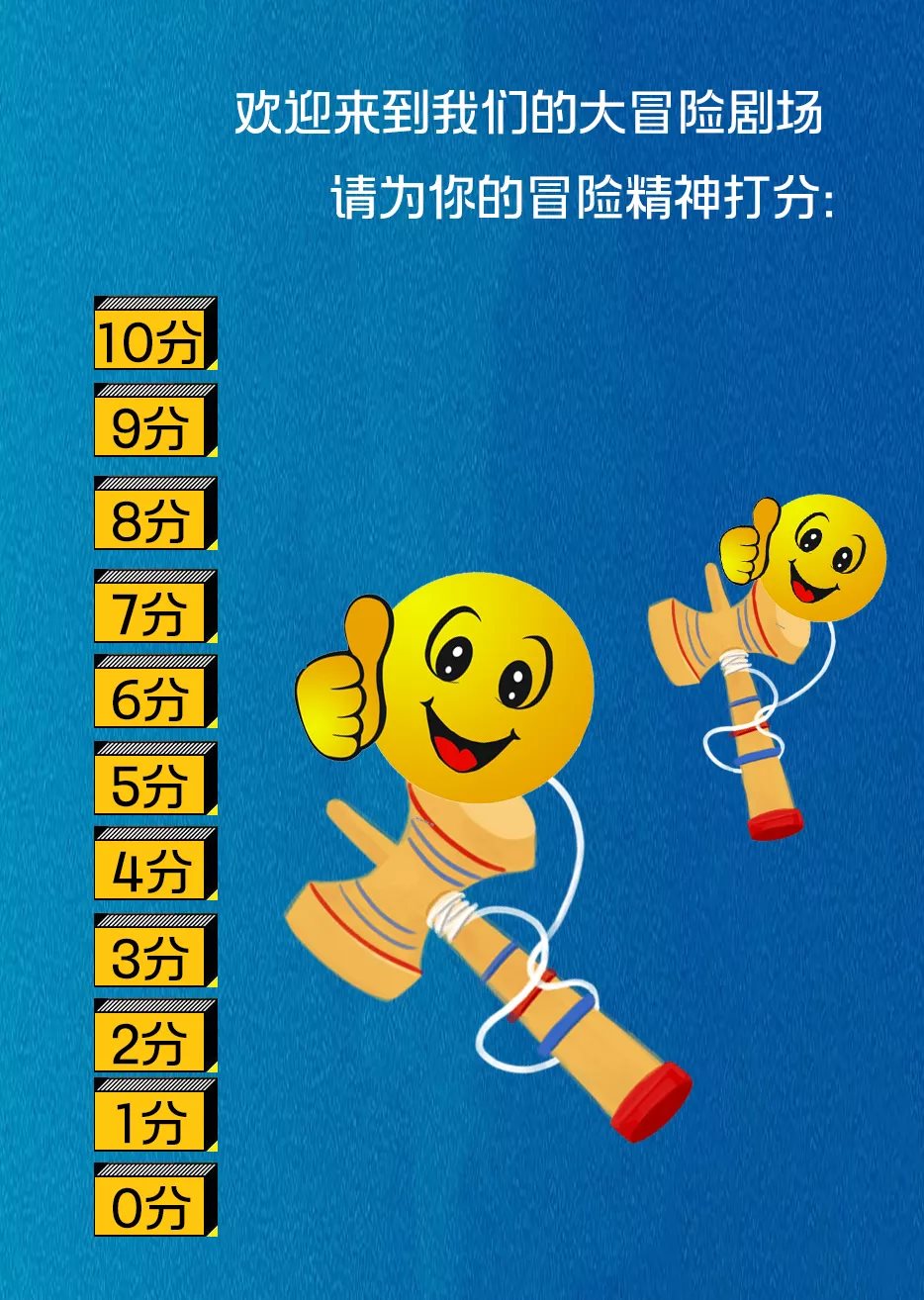 微信图片_20230416184706.png