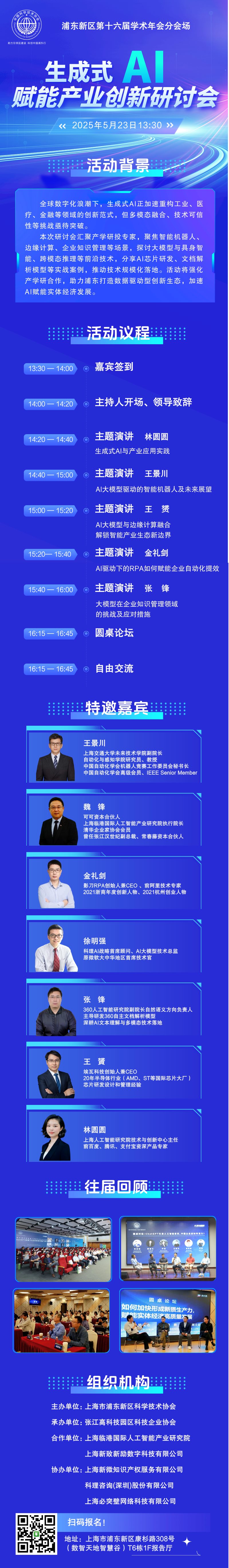41edb449a360f54ec52d1a8d3af5d2a.png