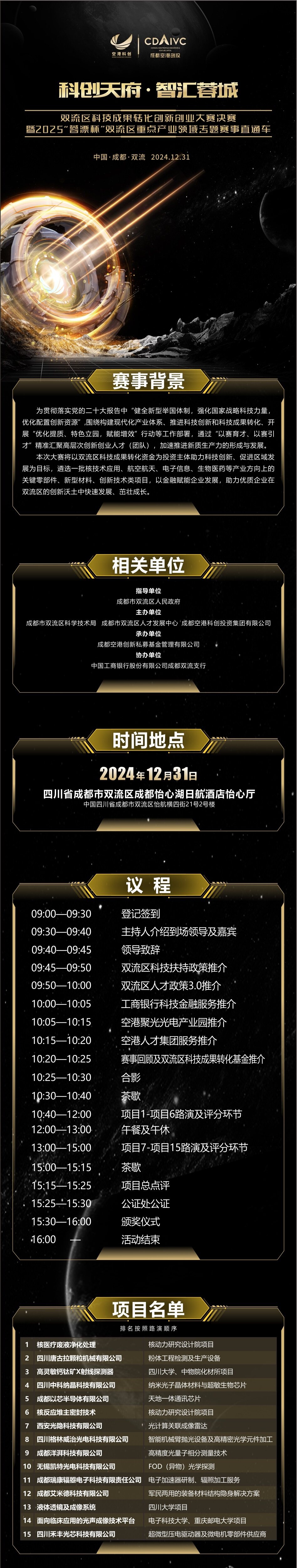调整.jpg