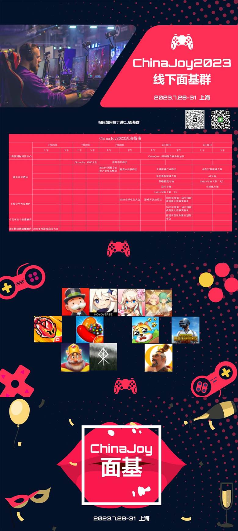 page2.jpg