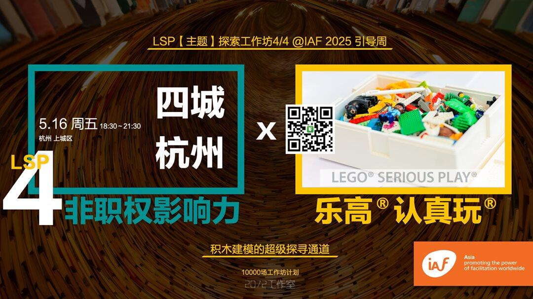 截屏2025-05-16 11.23.08.png