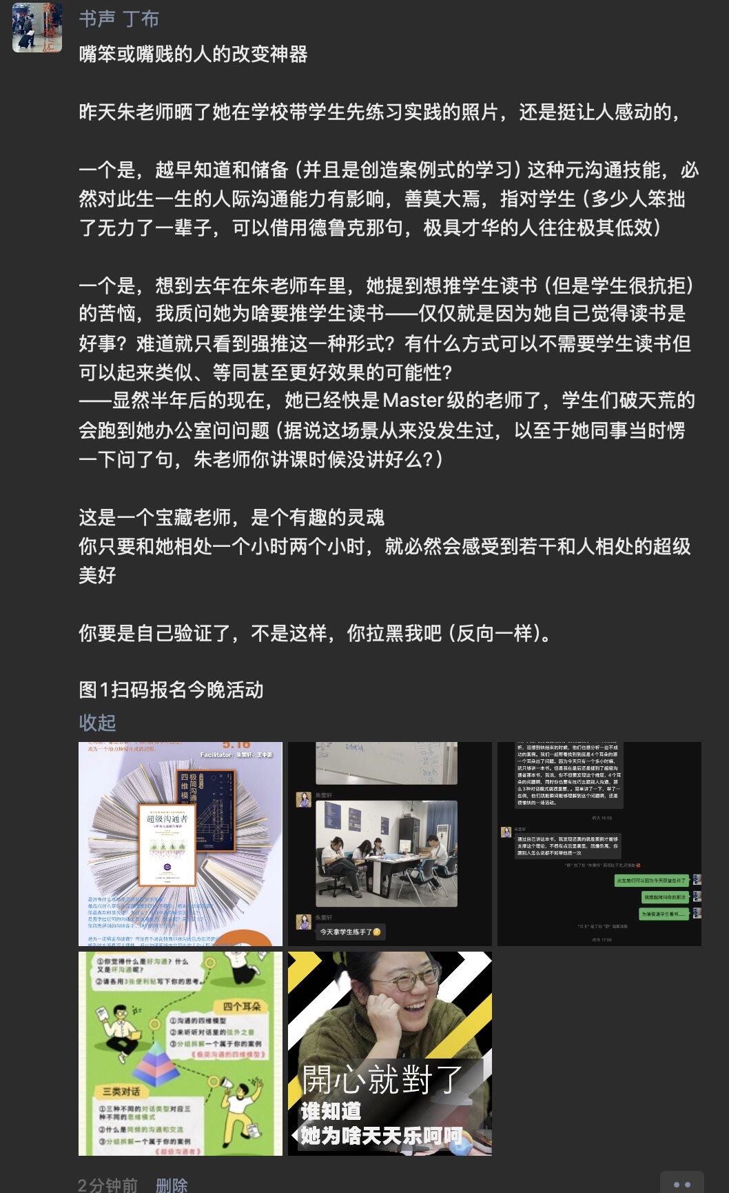 截屏2025-05-16 12.56.34.png