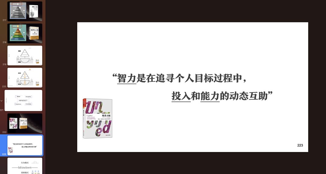 截屏2023-03-10 17.58.58.png