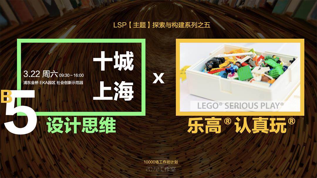 LSP B系列.005.jpeg