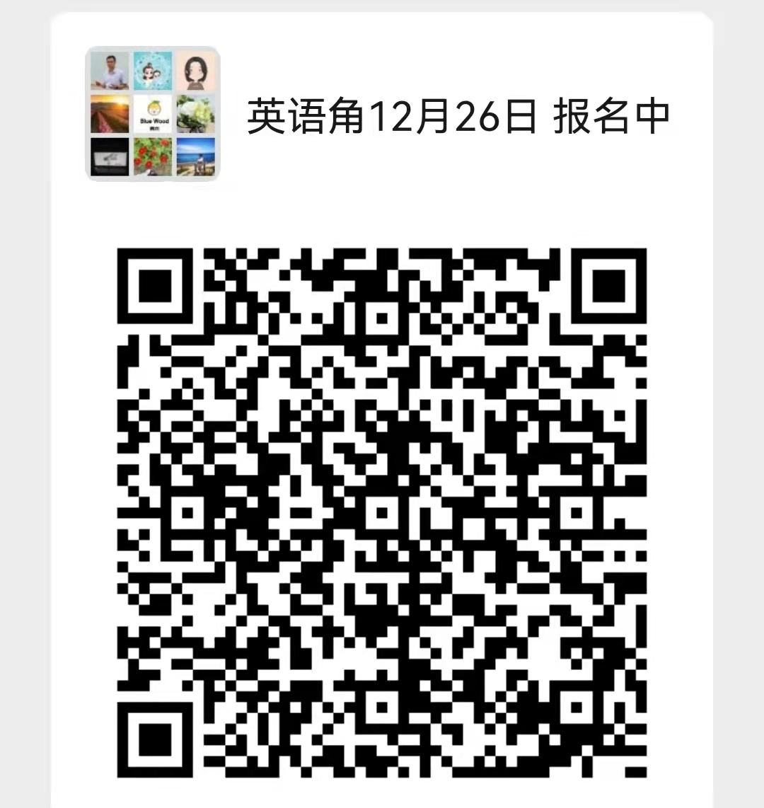 微信图片_20211124220250.jpg